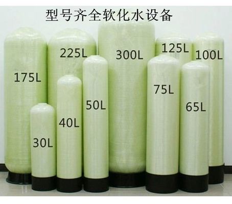 220V 240V 50Hz 60Hz Residential Soft Water Systems Large Capacity Water Softener