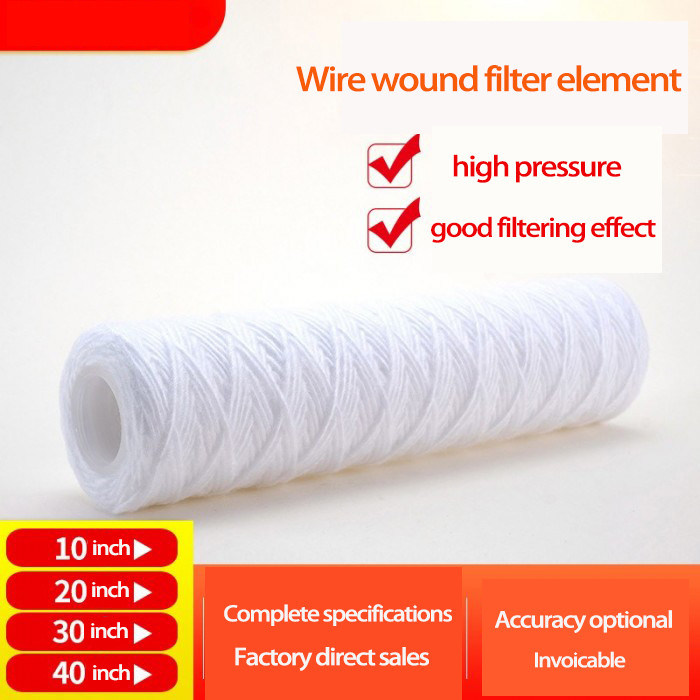 Thread Water Filter Element 5 Micron String Wire Wound Water Filter Element Water Treatment Plant ...