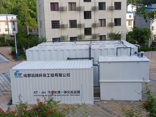 CMA ISO14001 MBBR Wastewater Treatment Equipment MBR Sewage Treatment Plant