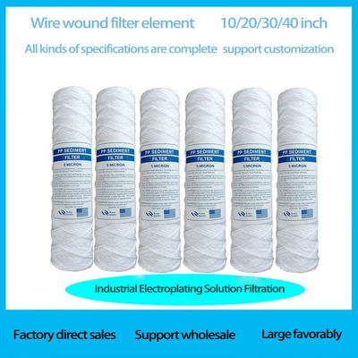 20 Inch Wire Wound Filter Cartridge Absorbent Cotton PP Line Filter Element