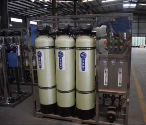 500L/H Water Treatment Equipments Brackish Water Reverse Osmosis Systems