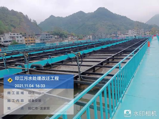 380V 600m3/D Industrial Wastewater Treatment Equipment Automatic In Dyeing