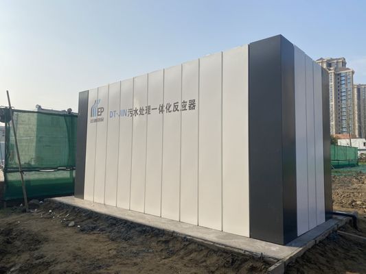 100m3/D Compact Effluent MBR Wastewater Treatment Equipment For Landscape Water Cycle Treatment