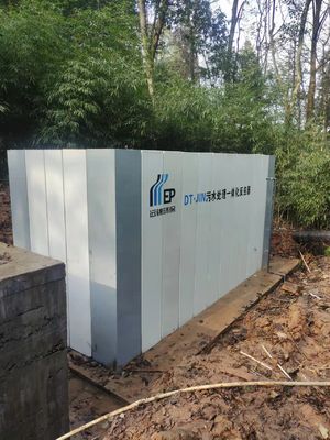 CMA ISO14001 MBBR Wastewater Treatment Equipment MBR Sewage Treatment Plant