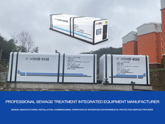 48KW Integrated Sewage Treatment Equipment For Infectious Disease In Hospital