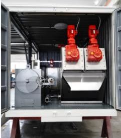 Thickening And Dewatering Sewage Sludge Treatment Plant In Animal Husbandry Industry