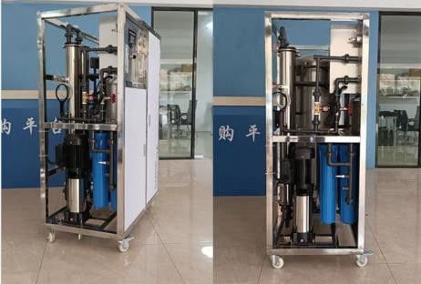 250LPH Reverse Osmosis Water Treatment Machine