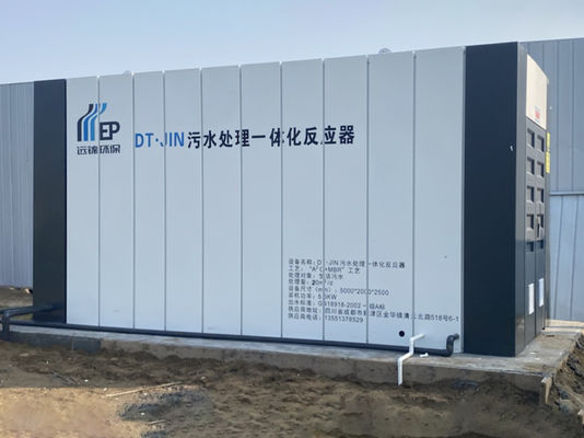 100m3/D Compact Effluent MBR Wastewater Treatment Equipment For Landscape Water Cycle Treatment