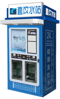 800G Flagship Twin Water Generators Draw Water From Both Sides Of Direct Drink