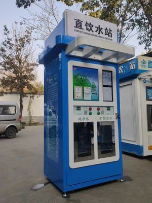 Coin Operated Payment Automatic Direct Drink Water Dispenser 0.5 M3 / H