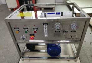 700L/D Seawater Reverse Osmosis Equipment For Long Distance Fishing Vessels