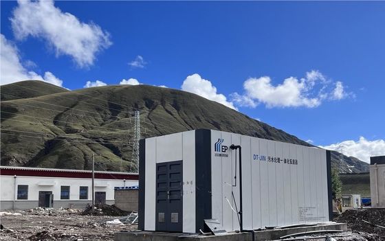 High Efficiency Industrial Wastewater Treatment Equipment For Food And Beverage