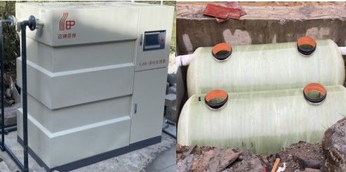 Scenic Area Homestay Small Compact Wastewater Treatment Plant 10m3/D