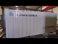 30t/d domestic sewage treatment project