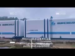 400m3/d ultrafiltration depth purification treatment equipment