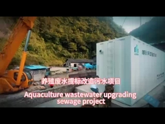 Aquaculture wastewater upgrading project