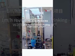 1m3/h reverse osmosis drinking water supply project