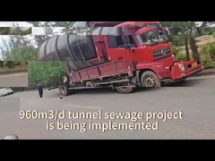 960m3/d tunnel sewage project